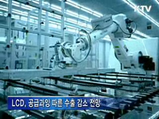 대외여건 불구 2분기 수출 호조 전망