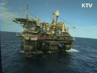 해외자원개발펀드, 투자 규모·대상 '쑥쑥'