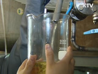 '바이오 메카' 메릴랜드주와 산업 협력