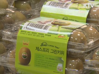 FTA효과 가로막은 제스프리 과징금