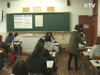 표준점수 큰 폭 하락···"내년에도 쉽게 낸다"