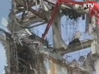 AP 선정 10대 뉴스 1위 '빈 라덴 사살'