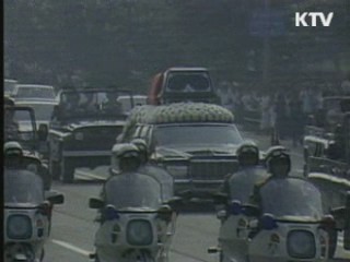 정부 "미·중·일·러 4강과 공조 강화"