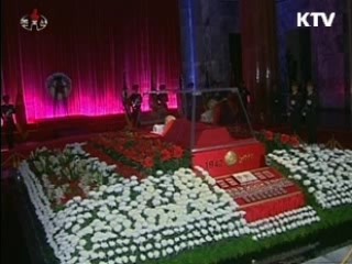 정부, 민간차원 '대북 조전 발송' 허용