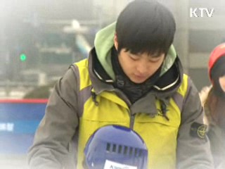 스타와 함께 한 신나는 겨울스포츠 체험