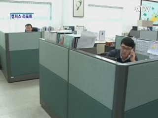 해외시장의 문을 연 다문화가정 여성들