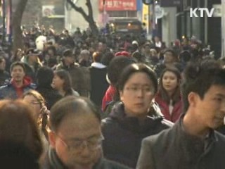 한국, 지난해 4분기 경제성장 OECD 평균치 2.6배