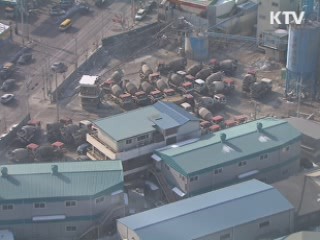 경영상 못 준 퇴직금, 정부 융자제 도입