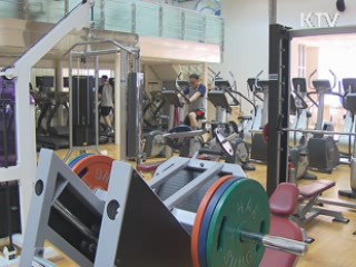 세계 최초 근육 만드는 '아미노산 스위치' 발견