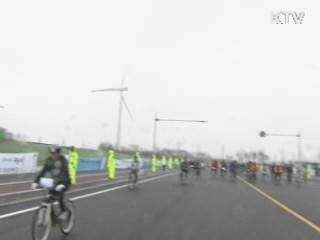 4대강변 '은빛 레이스' 대장정 시작