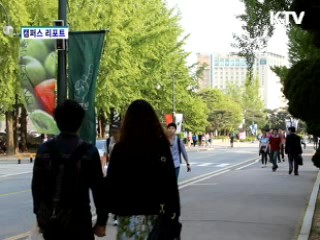 10명 중 8명 "면접 때 불쾌감 경험"