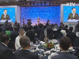 "여수 엑스포, 남해안 아름다움 전 세계 알릴 것"