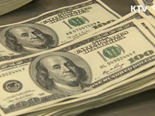 "기초체력 양호···필요시 안정 조치"