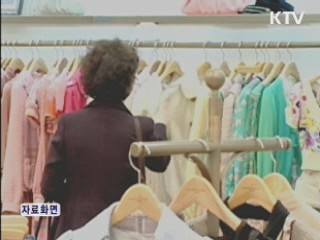 해외 사용 신용카드 490만장···사상 최대