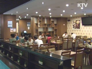 음식점 예외없이 금연구역 지정 추진