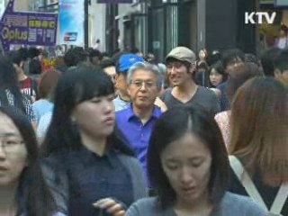 IMF "한국 올해 3.25% 성장 그칠 수도"