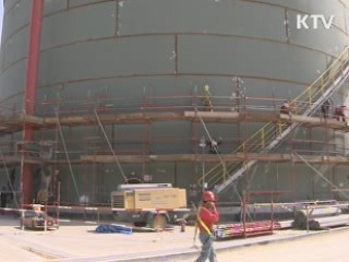 페루 헬기사고 희생자, 경제 강국의 '영웅들'