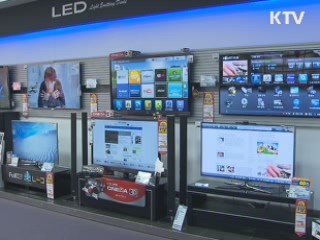 공정위 'IPTV 제맘대로 채널 변경' 제동