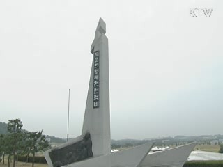 이 대통령 "어떤 도발·침공에도 조국 지킬 것"