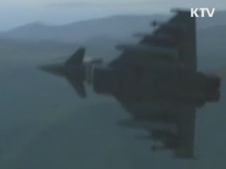 차세대전투기 3개 기종 입찰제안서 평가 통과