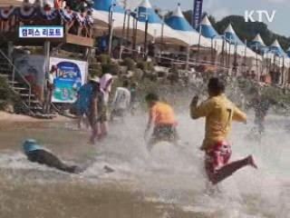 은어 잡기 신나요! [캠퍼스 리포트]