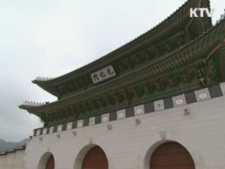이 대통령, 8·15 경축사 화두는 '경제위기 극복'