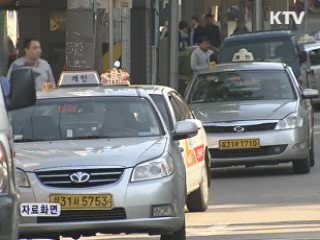 운전중 담배꽁초 투기 범칙금 3만원→5만원