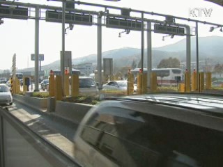 추석연휴 고향 가는 길 29일 가장 막혀