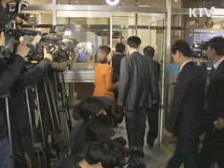 곽노현 교육감 오늘 오후 구치소 수감