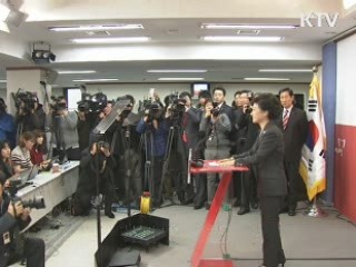 이명박 대통령 "효과적 인수인계 되도록 협조"