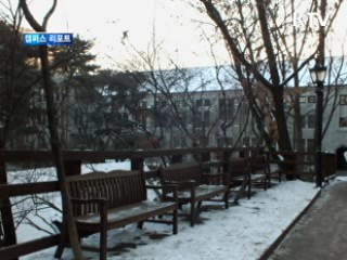 대학생 60％ "총학 활동 기대 이하" [캠퍼스 리포트]