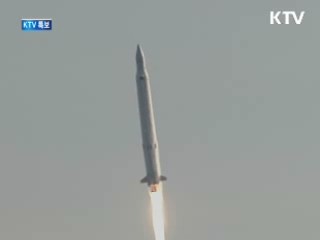 나로호 발사, 우주시대 연다