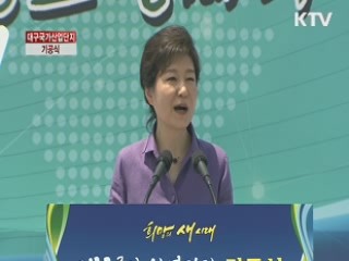 "SOC '사각지대' 적정 수준 투자 계속"