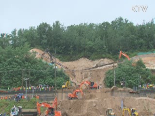 중부지방 폭우피해 속출···사망·실종 3명