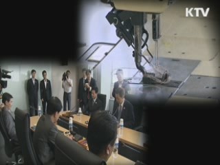 내일 개성공단 7차회담···재발방지 '주체' 쟁점