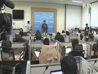 "신고리원전 3호기 공사 1년내 마무리"