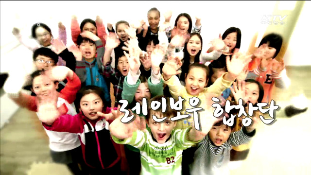 카메듀서의 映像美學 (29회)