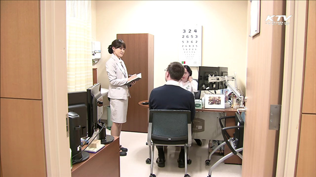 유망 서비스산업 육성…15조 투자효과·18만명 고용 창출