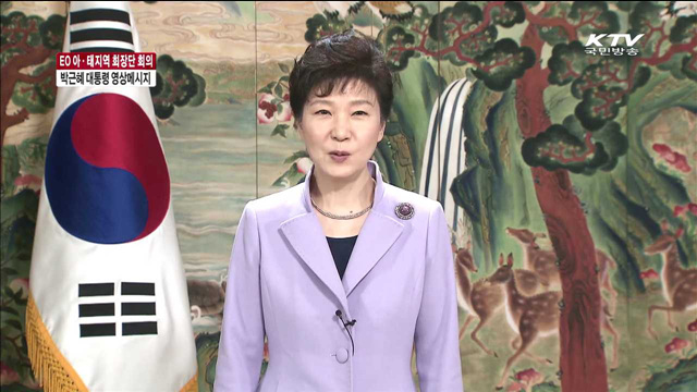 "한국 기업, '과감한 도전'에 훌륭한 파트너"