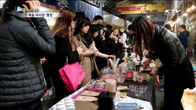 예술로 활기 되찾은 광주 대인시장