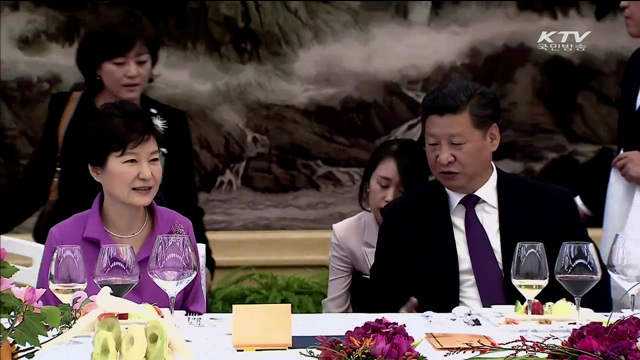 박 대통령-시 주석 특별오찬…'최고 예우'