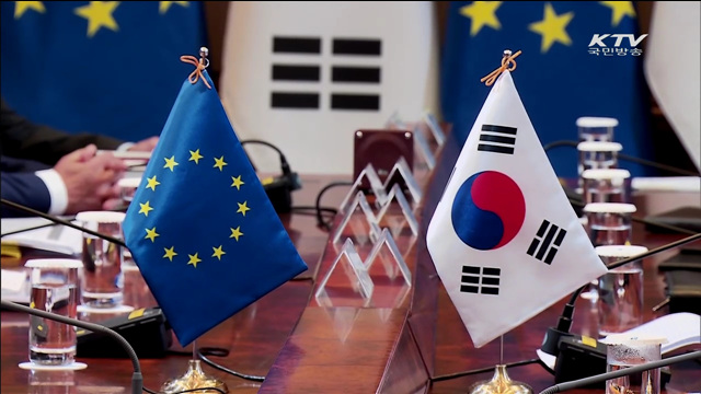 한-EU 정상회담…FTA 연내 '전면 발효' 추진