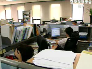 주요 경제부처 비상대기 체제 가동