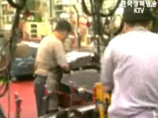 고용전망지수 3분기 연속 상승