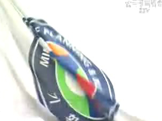 지역신문발전기금 2010년 폐지 전망