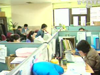 결혼이민자 지원 요청 `1577-5432`