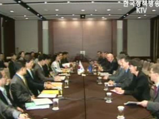 한-EU FTA 협상 첫날