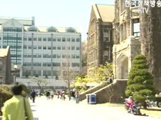 어디서나 재발급