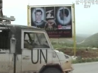 레바논 7월 파병