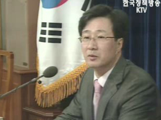 `활동량 많을 것`